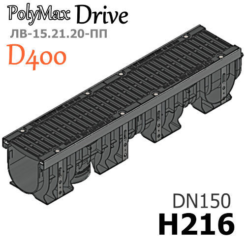 drive-152120-0824004.jpg