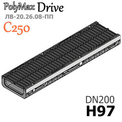 Лоток PolyMax Drive DN200 H97 с решеткой, кл. C