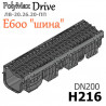 Лоток PolyMax Drive ЛВ-20.26.20-ПП с РВ "шина" ВЧ кл. E (к-т)
