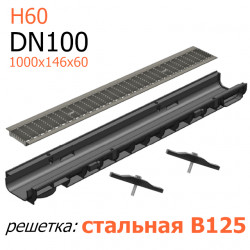 Лоток пластиковый DN100 H60 с решеткой стальной ячеистой