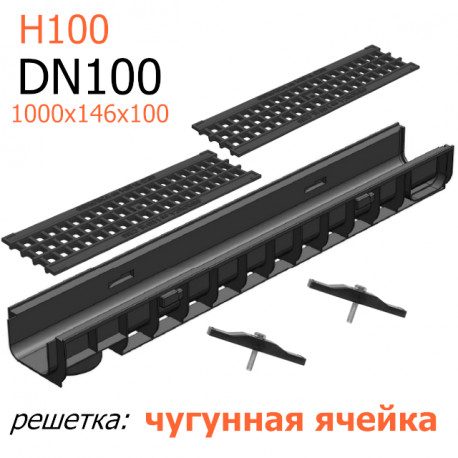 Пластиковый лоток DN100 H100 с решеткой чугунной ячейка