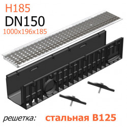 Пластиковый лоток DN150 H185 с решеткой стальной (ячейка)