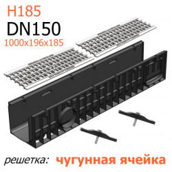 Лоток пластиковый DN150 H185 с чугунной решеткой ячейка