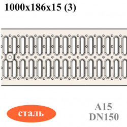 Решетка Gidrolica Standart DN150 стальная оцинкованная, кл. A15