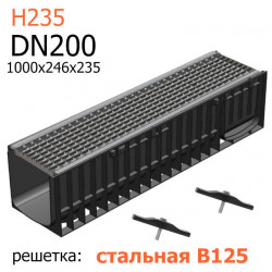 Пластиковый лоток DN200 H235 с решеткой стальной ячеистой