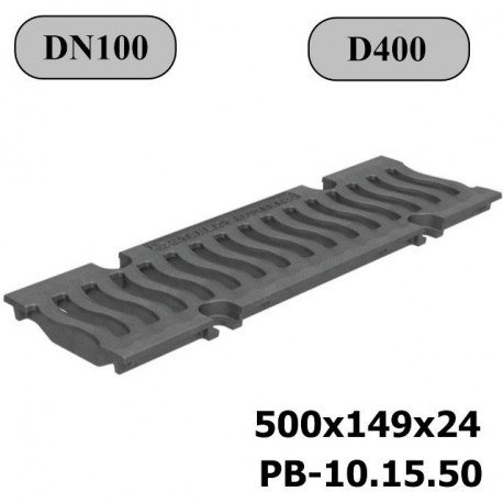 Чугунная решетка DN100 D400 волна