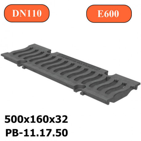 Чугунная решетка DN110 E600 волна