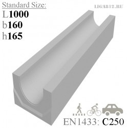 Бетонный лоток ЛВБ Plus DN100 H165 C250 коробчатый