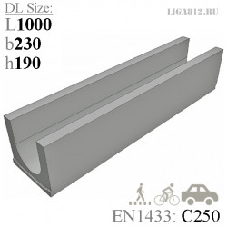 Бетонный лоток ЛВБ Standart DN150 H190 C250