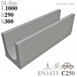 Лоток водоотводный бетонный ЛВБ Standart DN200 h300 C250 стенка 45 мм