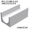 Лоток водоотводный бетонный коробчатый (СО-300мм) КU 100.39,9(30).37(30) - BGU, № -5-0