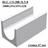 Лоток водоотводный бетонный коробчатый (СО-300мм)КU 100.39,4(30).42(35) - BGU, № 5-0 