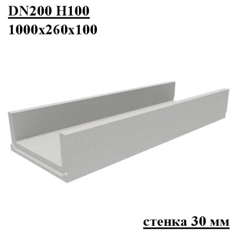 Лоток водоотводный бетонный DN200 H100 коробчатый, кюветного типа для канавы