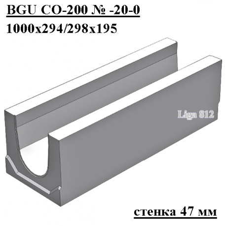 Лоток водоотводный бетонный коробчатый (СО-200мм)KU 100.29,8(20).19,5(12,5) - BGU, № -20-0