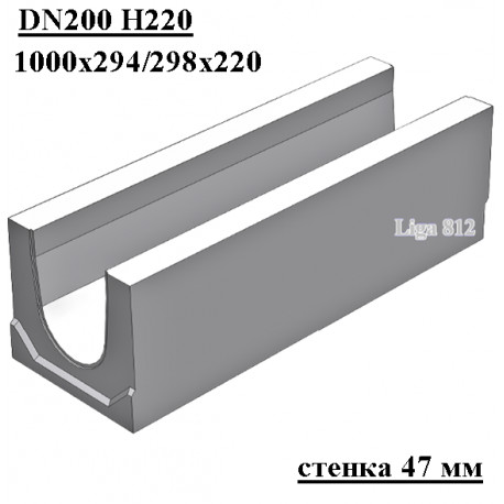 Лоток водоотводный DN200 H220 бетонный коробчатый, стенка 47 мм (кюветный для канавы)