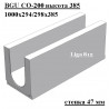 Лоток водоотводный бетонный коробчатый (СО-200мм)КU 100.29,8(20).38,5(31,5) - BGU