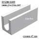 Лоток водоотводный бетонный коробчатый ЛВК DN200 H385 без насадки, стенка 47 мм (кюветный)