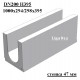 Лоток водоотводный бетонный коробчатый ЛВК DN200 H395 без насадки, стенка 47 мм (кюветный)