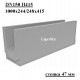 Лоток водоотводный бетонный DN150 H415 коробчатый, стенка 47 мм