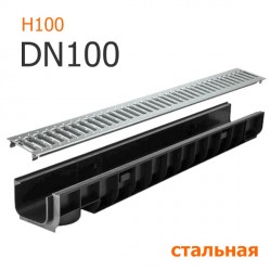 Лоток водоотводный пластиковый DN100 H100 с решеткой стальной, кл. A15