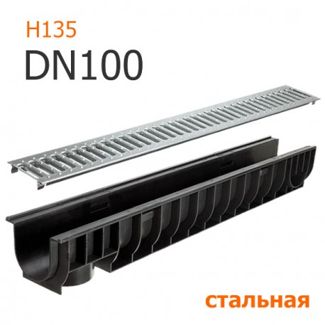 Лоток дренажный пластиковый DN100 H135 с решеткой стальной