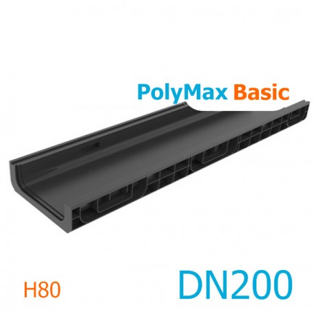 Лоток водоотводный PolyMax Basic ЛВ-20.26.08-ПП пластиковый 8510
