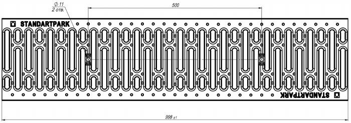 Решетка водоприемная -20.24.100 - нержавейка штампованная, кл. А15