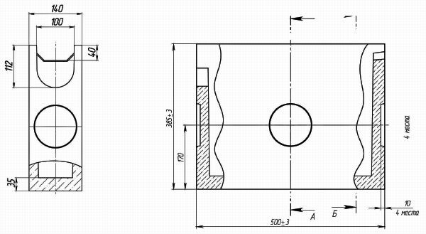 Чертеж: Пескоуловитель BetoMax Basic DN100 H390