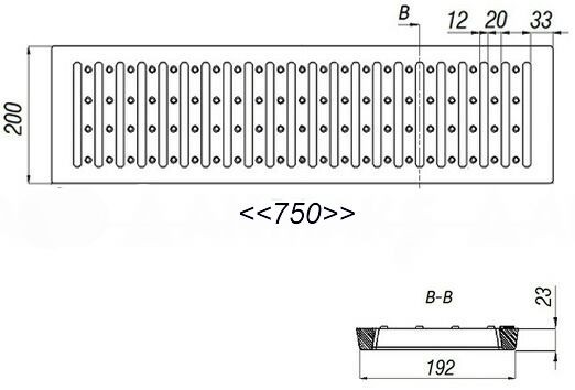 Чугунная решетка дождеприемная 750х200, СЧ-20 Кл.C