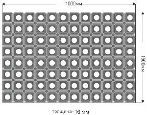 Чертеж ячеистого коврика 1000х1500х16