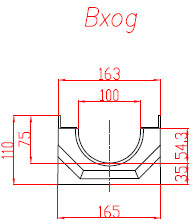 Чертеж: Железобетонный лоток DN100 с уклоном, высота 110 вход
