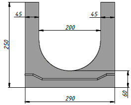 Чертеж бетонного лотка ЛВБ Standart DN200 H250