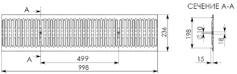 Схема решетки из нержавейки DN200