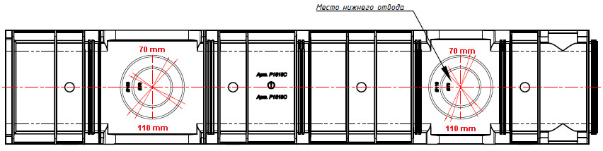 Чертеж лотка ЛВП DN150 H180 из пластика, нижняя часть