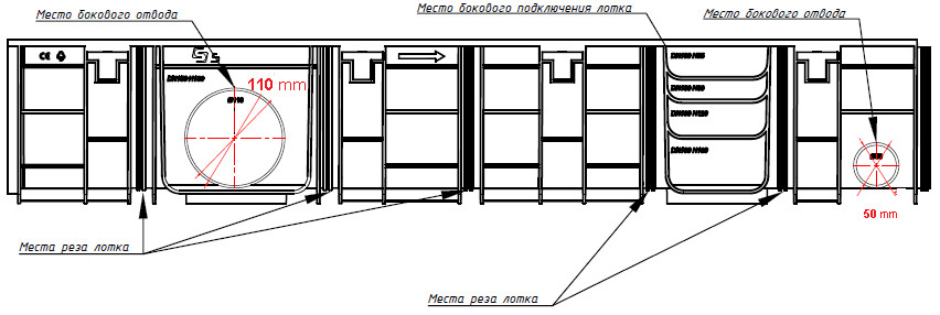 Чертеж лотка ЛВП DN150 H180 из пластика