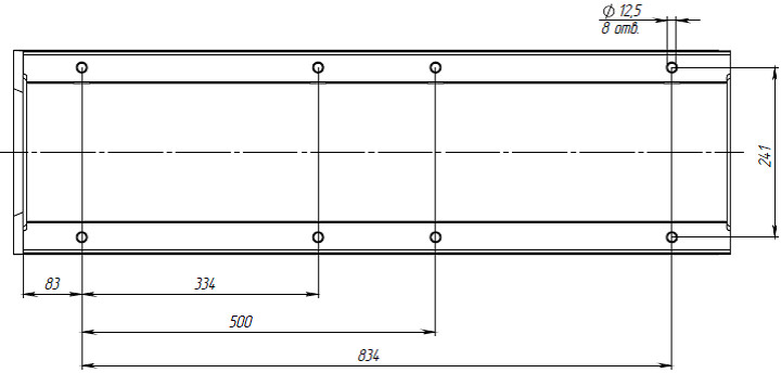 Схема бетонного лотка BetoMax DN200 H235, вид сверху