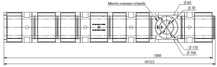 Лоток DN100 H69 E600, вид снизу