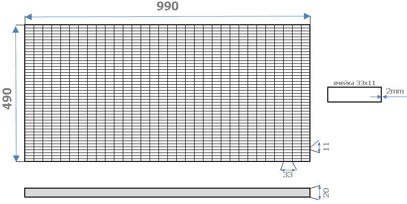 Чертеж придверная стальной решетки 490х990х20, ячейка 33х11 Схема стальной решетки 490х990х20, ячейка 33х11