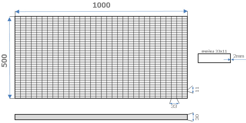 Схема стальной решетки 500х1000х30, ячейка 33х11