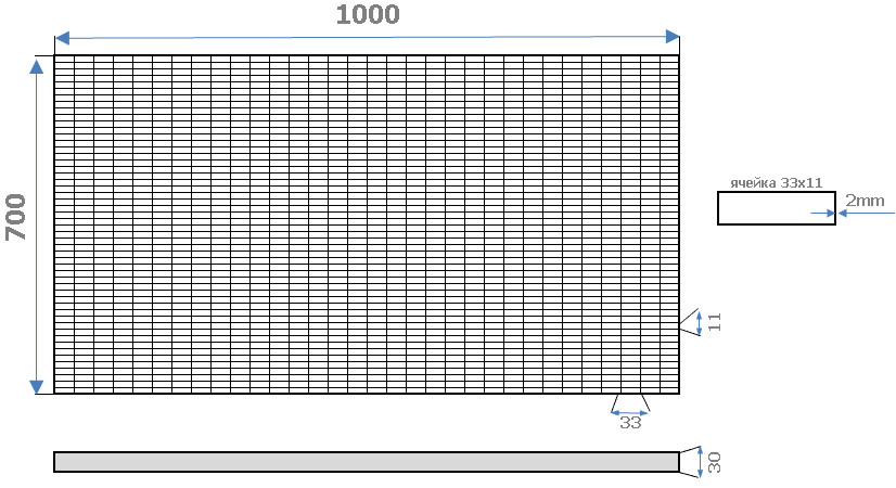 Схема стальной решетки 700х1000х30, ячейка 33х11