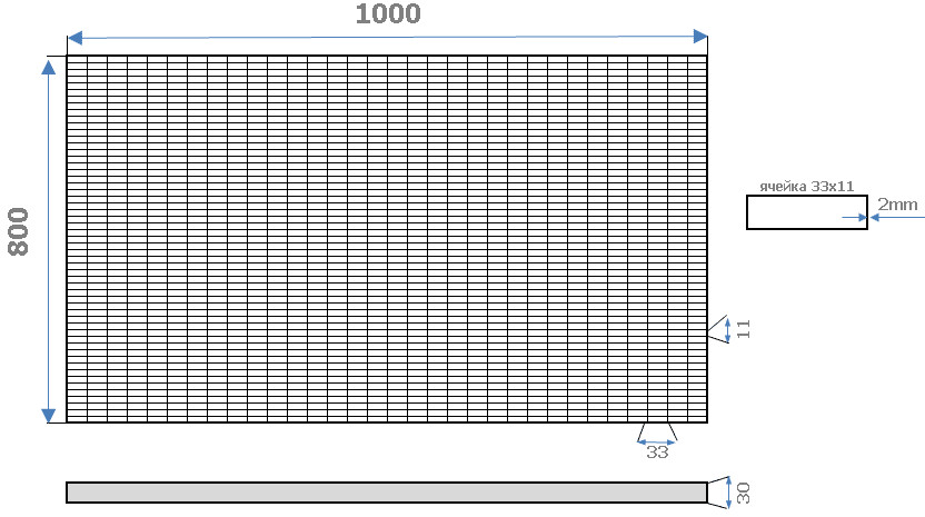 Схема стальной решетки 800х1000х30, ячейка 33х11