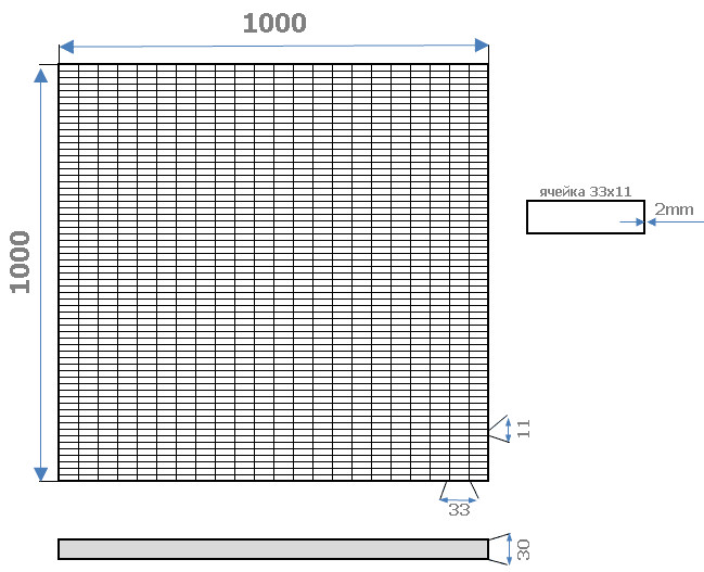 Схема стальной решетки 1х1 м, ячейка 33х11