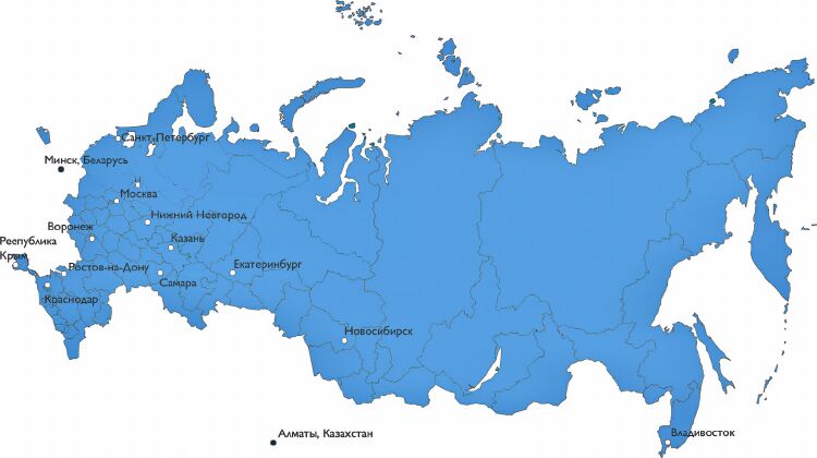 Карта региональных представительств